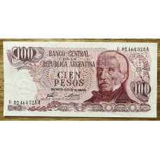 ARGENTINA COL. 636R3 BILLETE REPOSICION